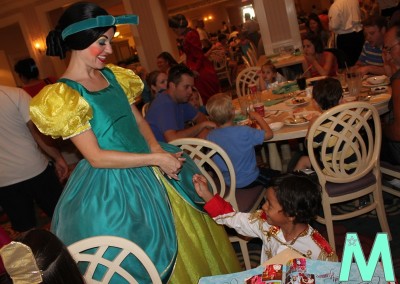 Drizella at 1900 Park Fare