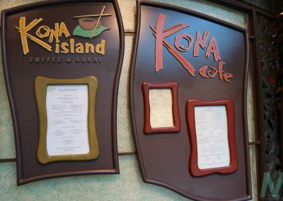Kona Island and Kona Cafe at Disney's Polynesian Village Resort with Magic, Memories, Mayhem05